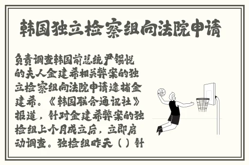 md0070沈娜娜苏清歌