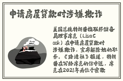 羞羞漫画网打开