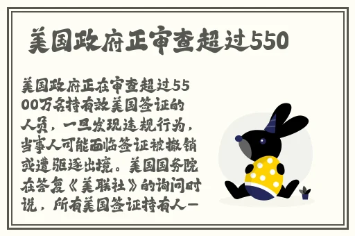 爱与欲望之学园