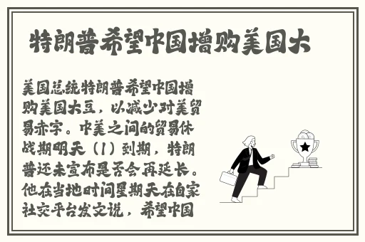 秋葵草莓榴莲污