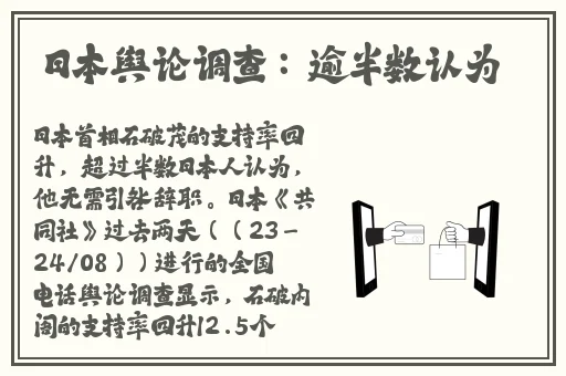 7x7x7x任意槽蘑菇